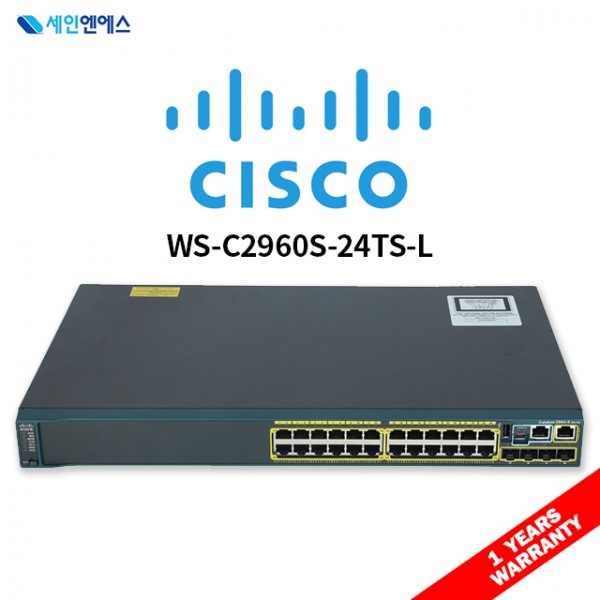 [중고] WS-C2960S-24TS-L Switch 시스코 스위치 국내발송