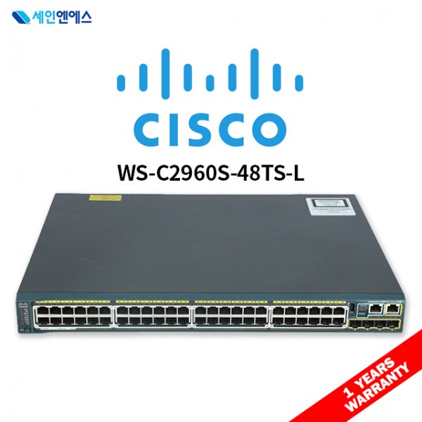 [중고] WS-C2960S-48TS-L Switch 시스코 스위치 국내발송