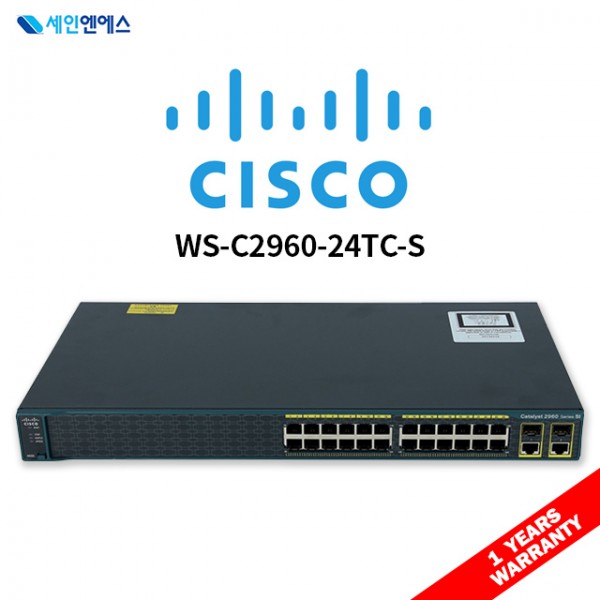 [중고] WS-C2960-24TC-S Switch 시스코 스위치 국내발송