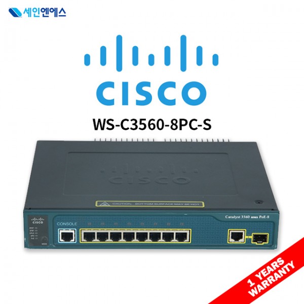 [중고]WS-C3560-8PC-S Switch 시스코 스위치 국내발송