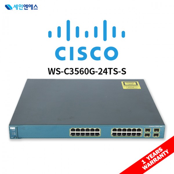 [중고] WS-C3560G-24TS-S Switch 시스코 스위치 국내발송