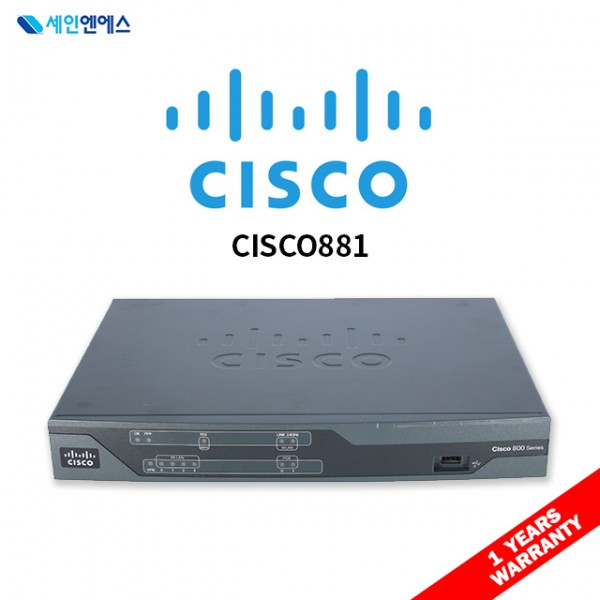 [중고] CISCO881 Router 시스코 라우터