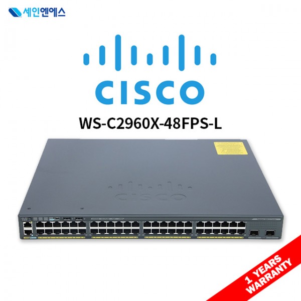 WS-C2960X-48FPS-L Switch 시스코스위치 국내발송